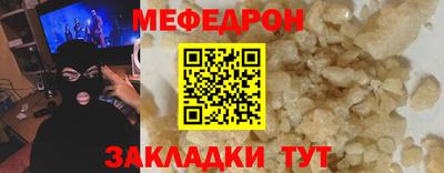 jwh Краснознаменск