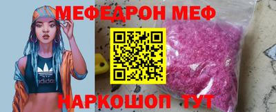 jwh Краснознаменск