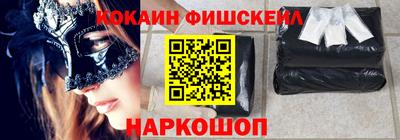 jwh Краснознаменск