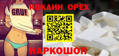 jwh Краснознаменск