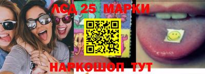 jwh Краснознаменск