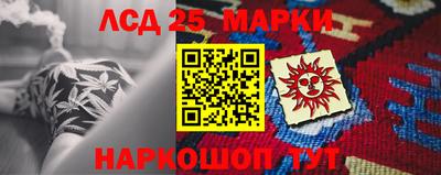 мет Краснодар
