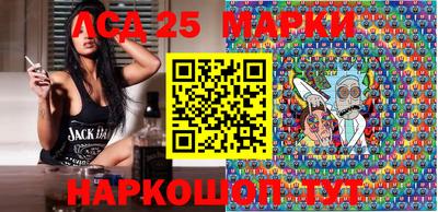 jwh Краснознаменск