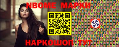 мет Краснодар
