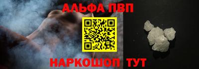 мет Краснодар