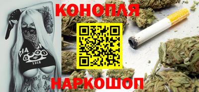 дживик Краснокаменск