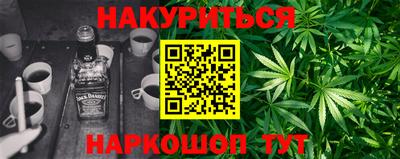 jwh Краснознаменск