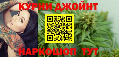 мет Краснодар