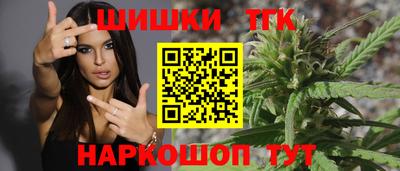 jwh Краснознаменск