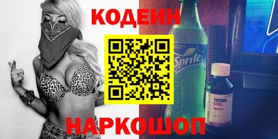мет Краснодар