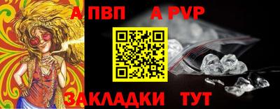 jwh Краснознаменск