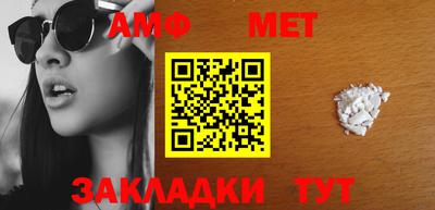 jwh Краснознаменск