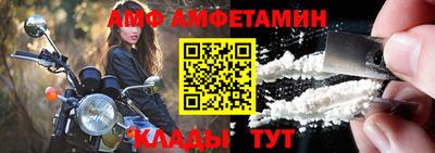 мет Краснодар