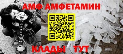 jwh Краснознаменск