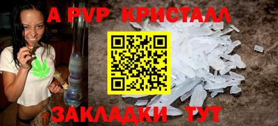 jwh Краснознаменск